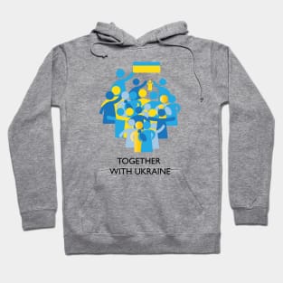 Together with Ukraine Hoodie